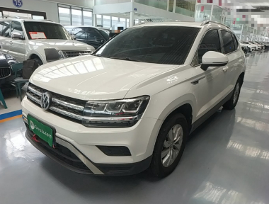 Volkswagen Tharu 2020 car image 