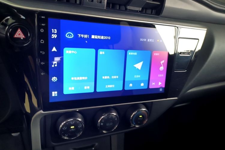 Toyota Corolla 2017 car image #17