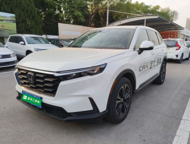 Honda CR-V 2023 imagem de carro 