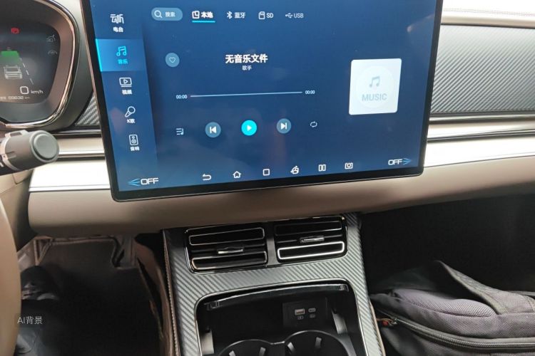 BYD Han 2023 car image #15