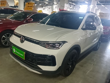 Volkswagen Tharu 2025 imagem de carro 