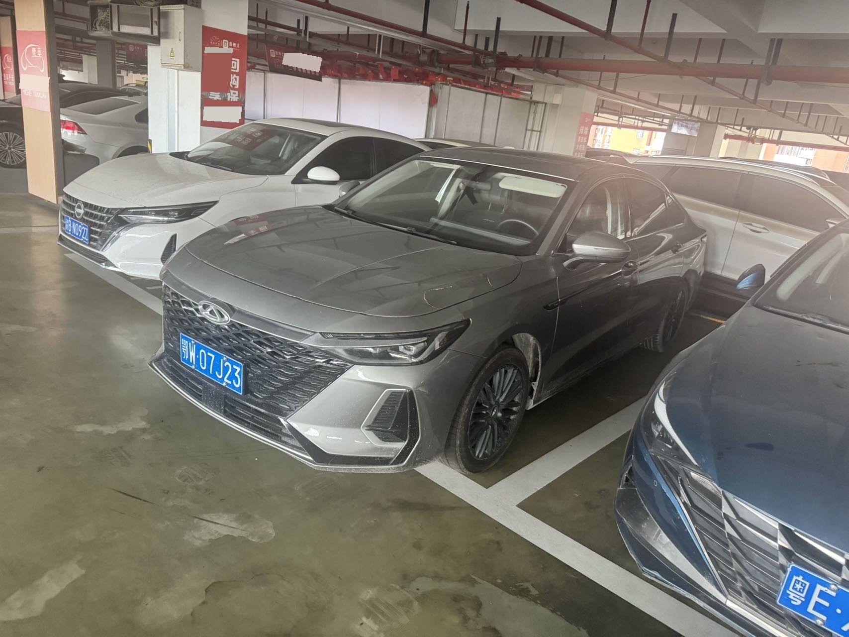 Chery Arrizo 8 2023 car image 