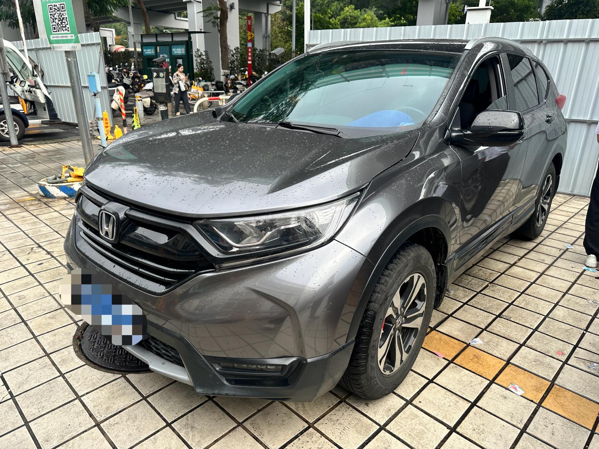 Honda CR-V 2017 Honda CR-V 2017 car image