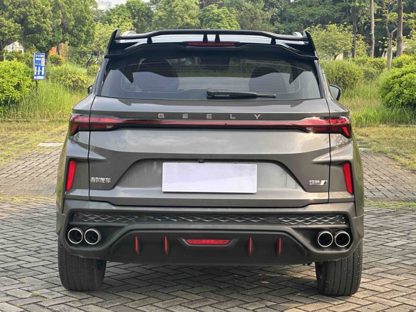 GEELY Coolray 2022 imagen de coche #5