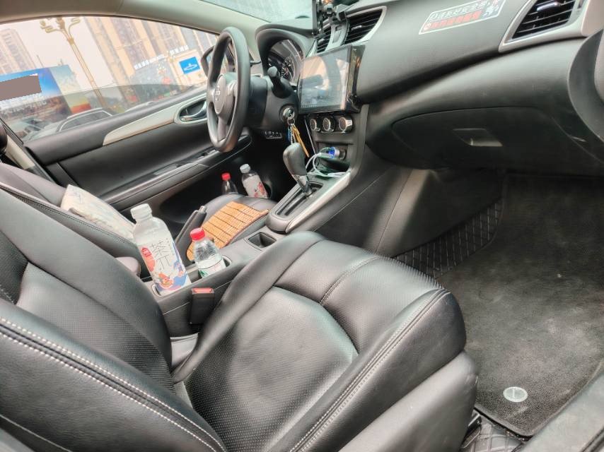 Nissan Sylphy 2023 car image #7
