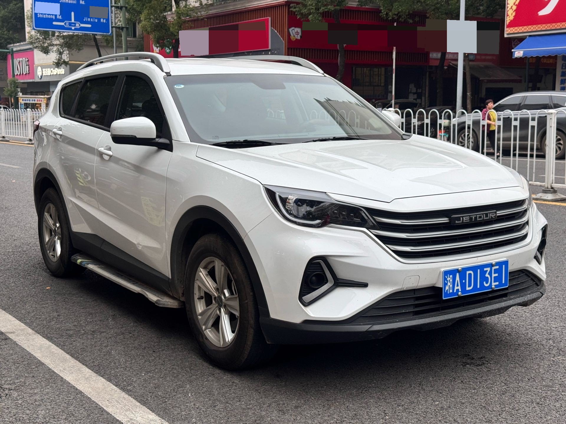 Jetour X70M 2021 car image #11