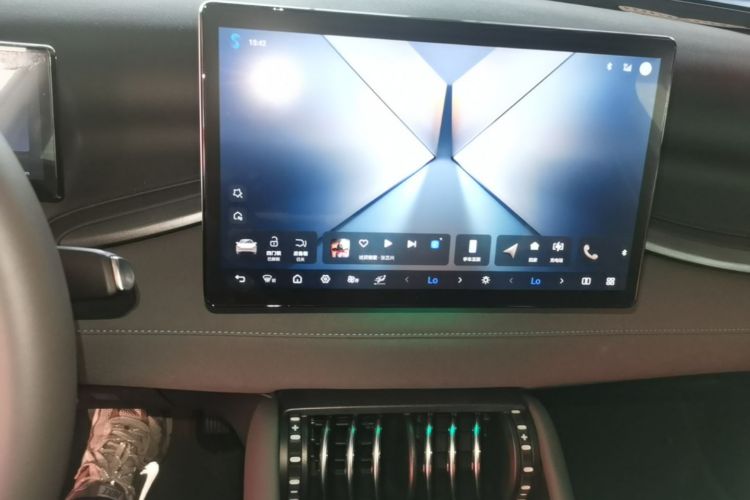 BYD Yuan Plus 2025 car image #13
