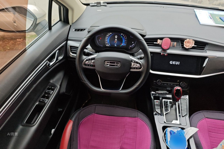 GEELY Emgrand GS 2020 imagem de carro #12