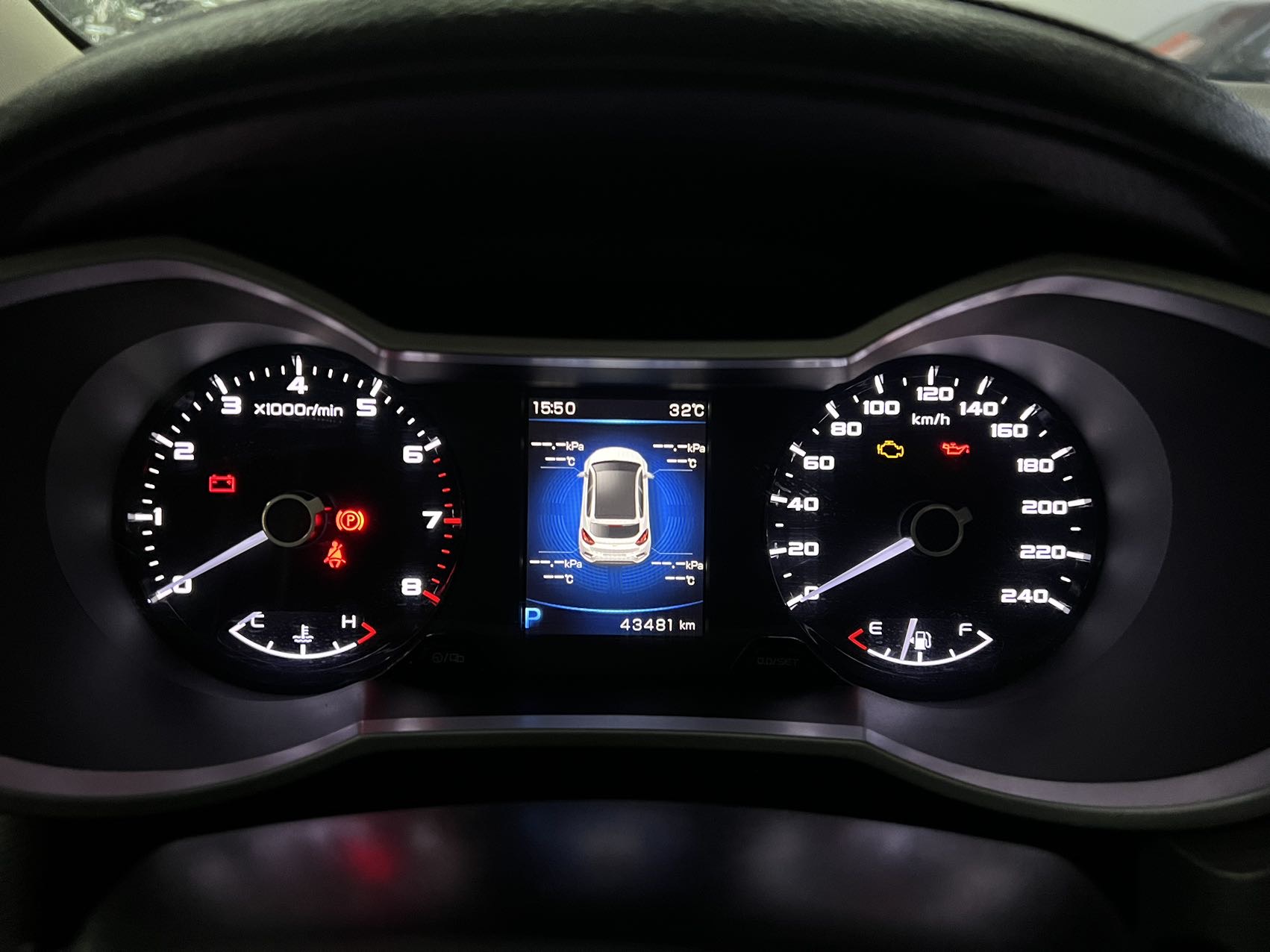 GEELY Emgrand GS 2018 #9 GEELY Emgrand GS 2018 car image #9