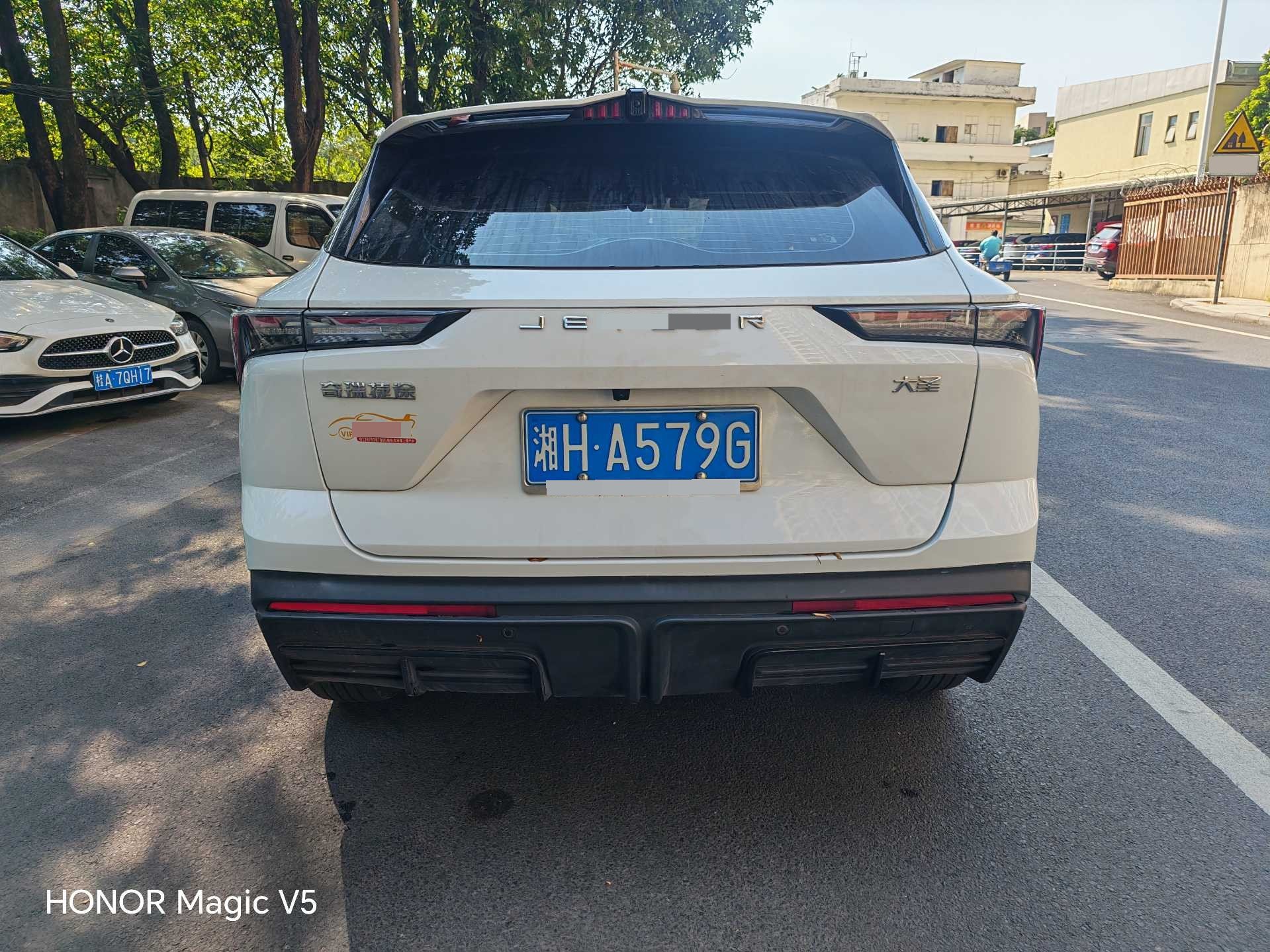 Jetour Dashing 2023 imagen de coche #6
