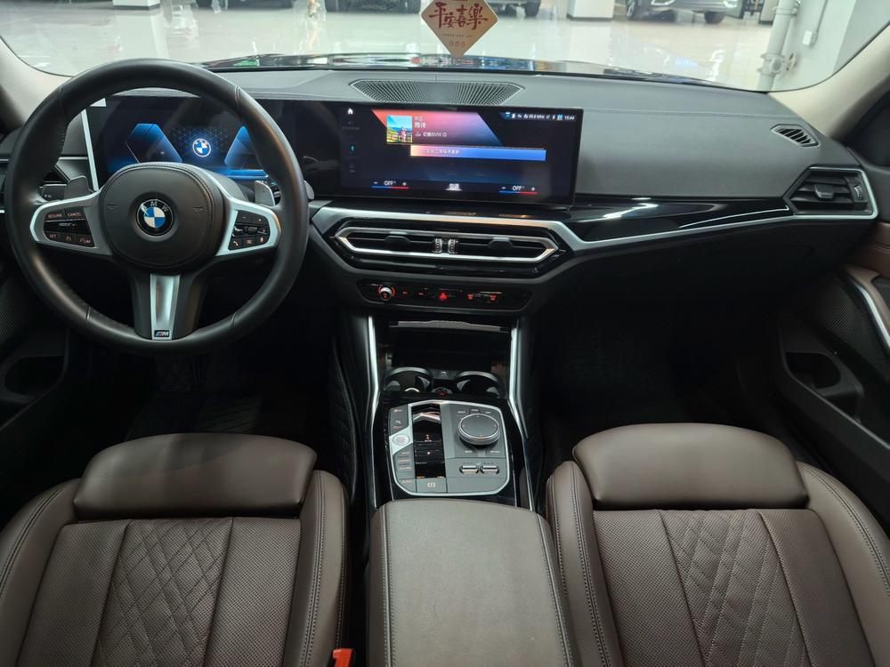 BMW 3 Series 2023 car image #13