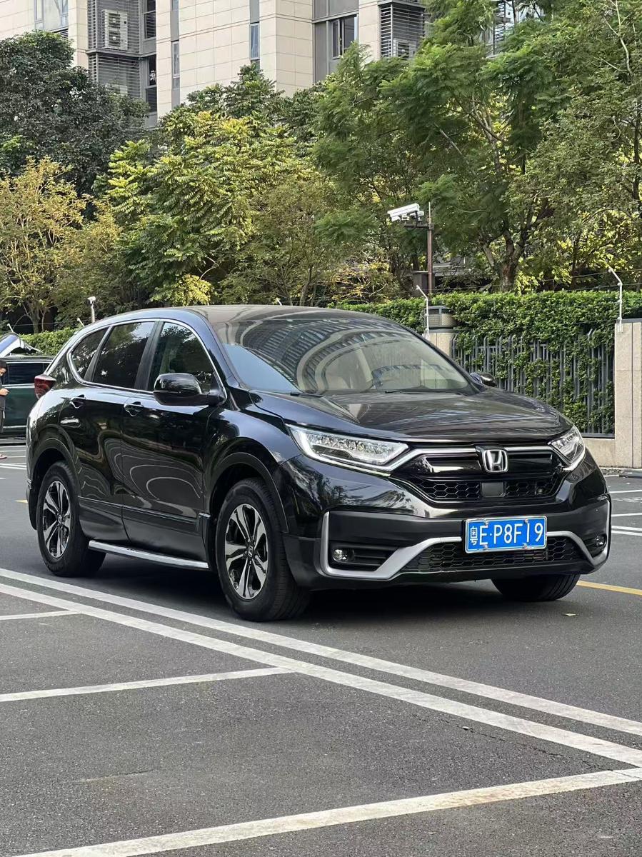 Honda CR-V 2021 Honda CR-V 2021 immagine di auto