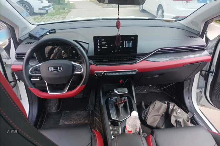 GEELY Emgrand S 2021 car image #11