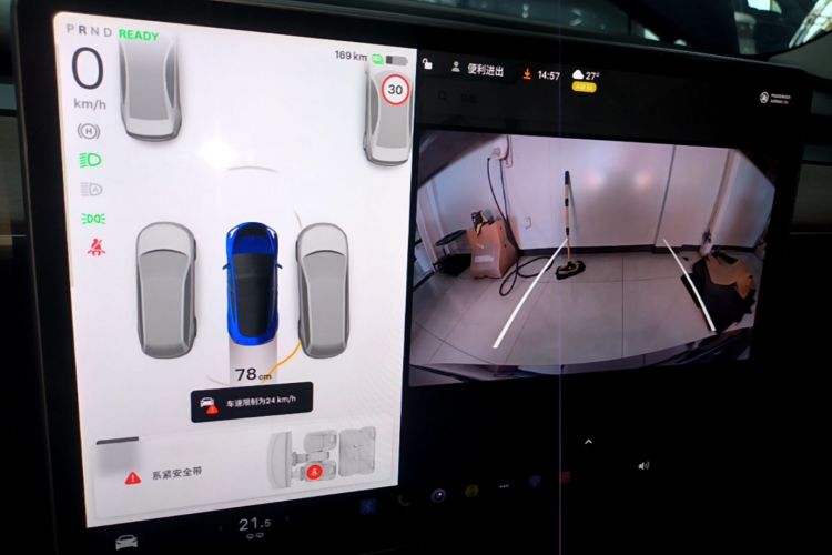 Tesla Model 3 2022 #17 Tesla Model 3 2022 car image #17