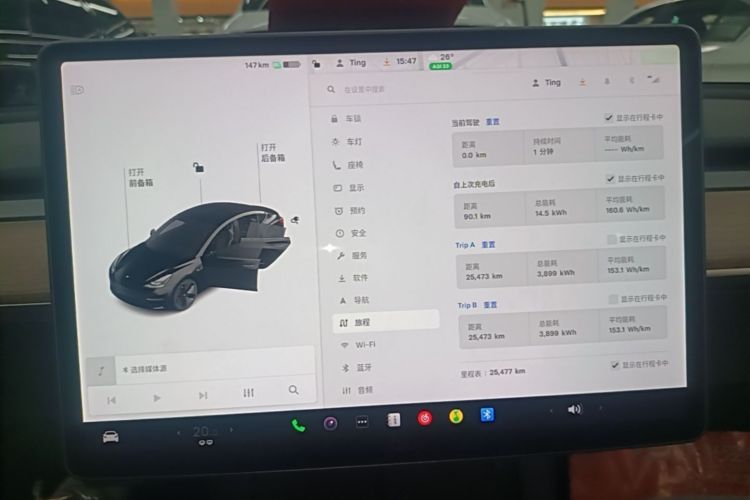 Tesla Model 3 2021 #12 Tesla Model 3 2021 car image #12