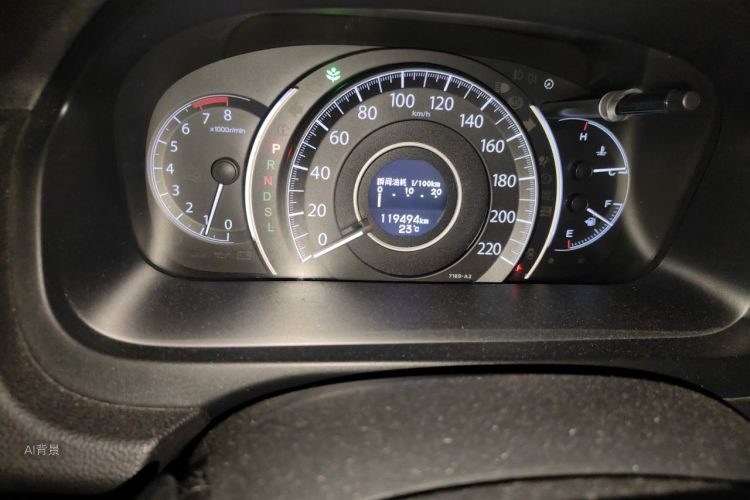 Honda CR-V 2015 car image #14