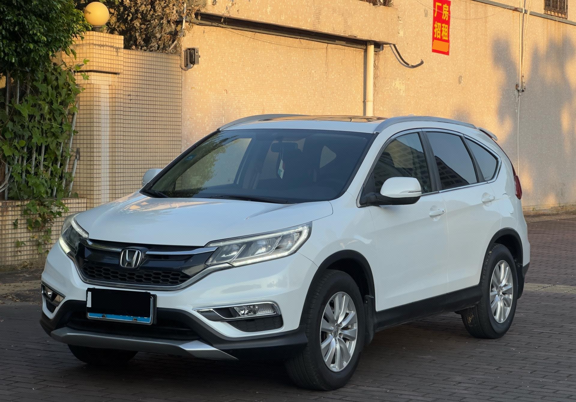 Honda CR-V 2016 car image 