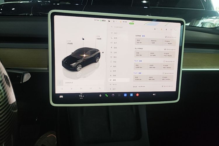 Tesla Model Y 2023 #13 Tesla Model Y 2023 car image #13