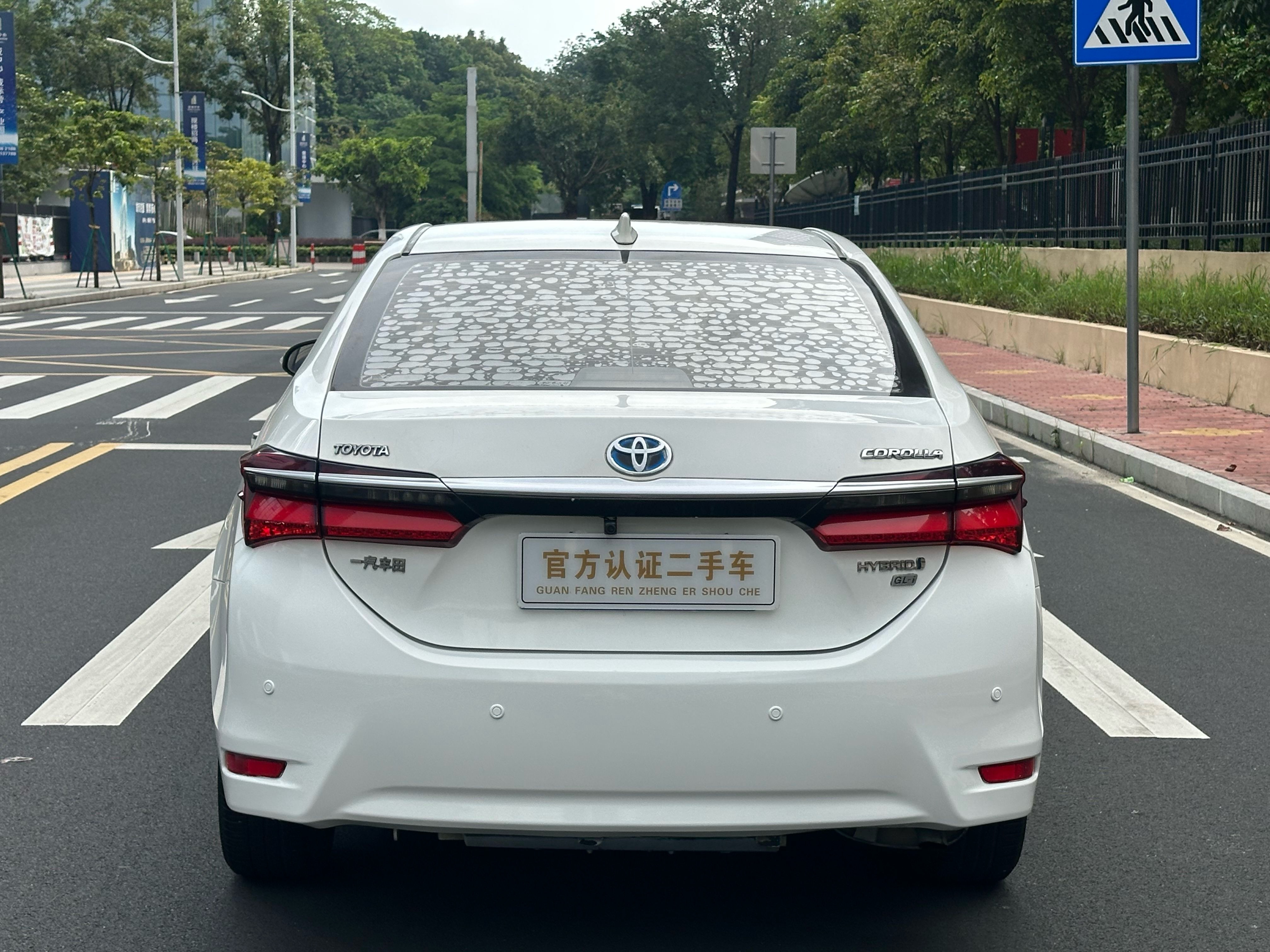 Toyota Corolla 2018 car image #7