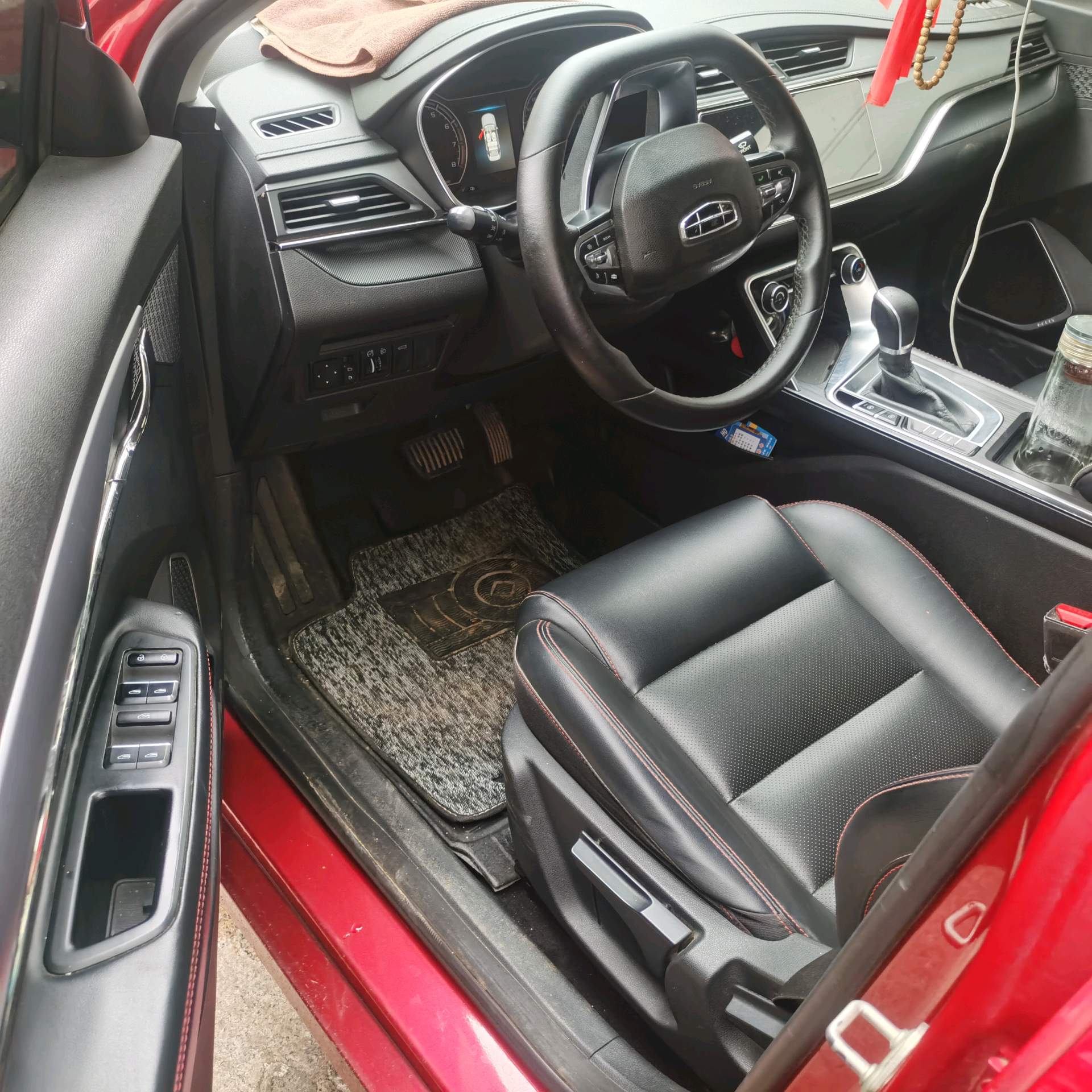 GEELY Binray 2020 #3 GEELY Binray 2020 car image #3