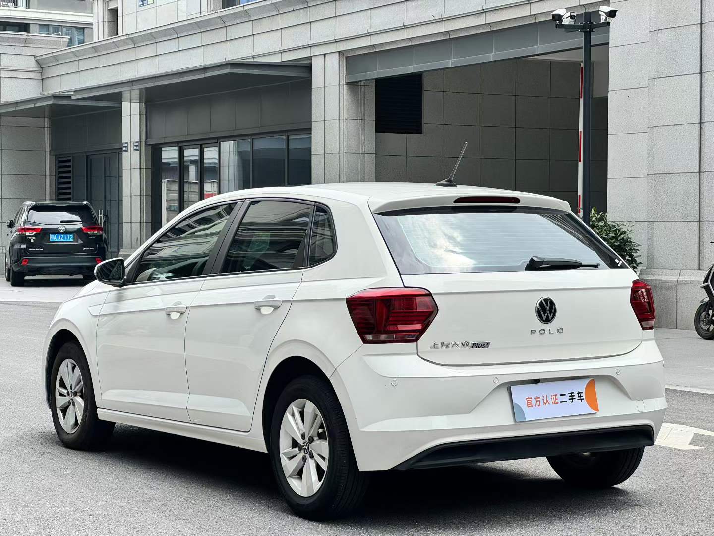 Volkswagen Polo 2021 #4 Volkswagen Polo 2021 car image #4