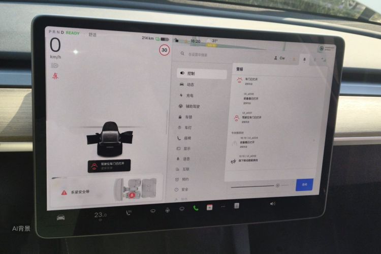 Tesla Model Y 2022 #13 Tesla Model Y 2022 car image #13