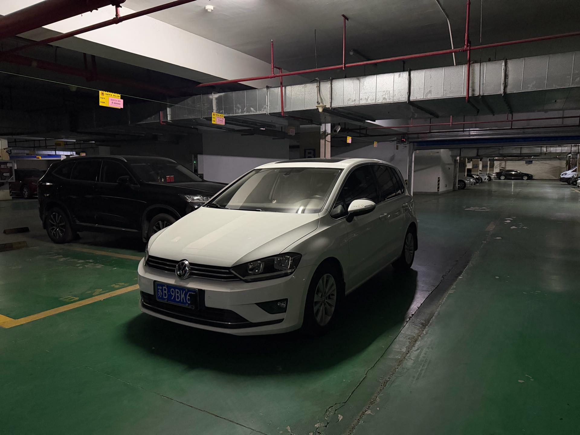 Volkswagen Golf Sportsvan 2016 Volkswagen Golf Sportsvan 2016 image de voiture