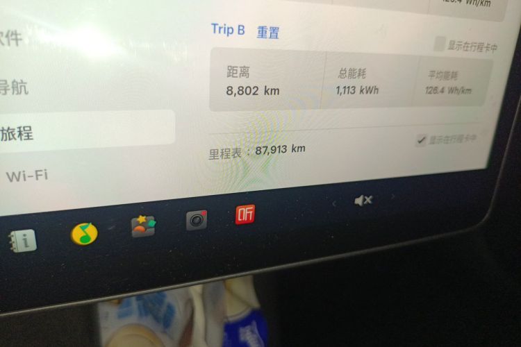 Tesla Model 3 2021 car image #10