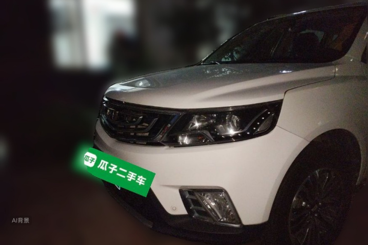 GEELY Vision X6 2017 #2 GEELY Vision X6 2017 imagem de carro #2