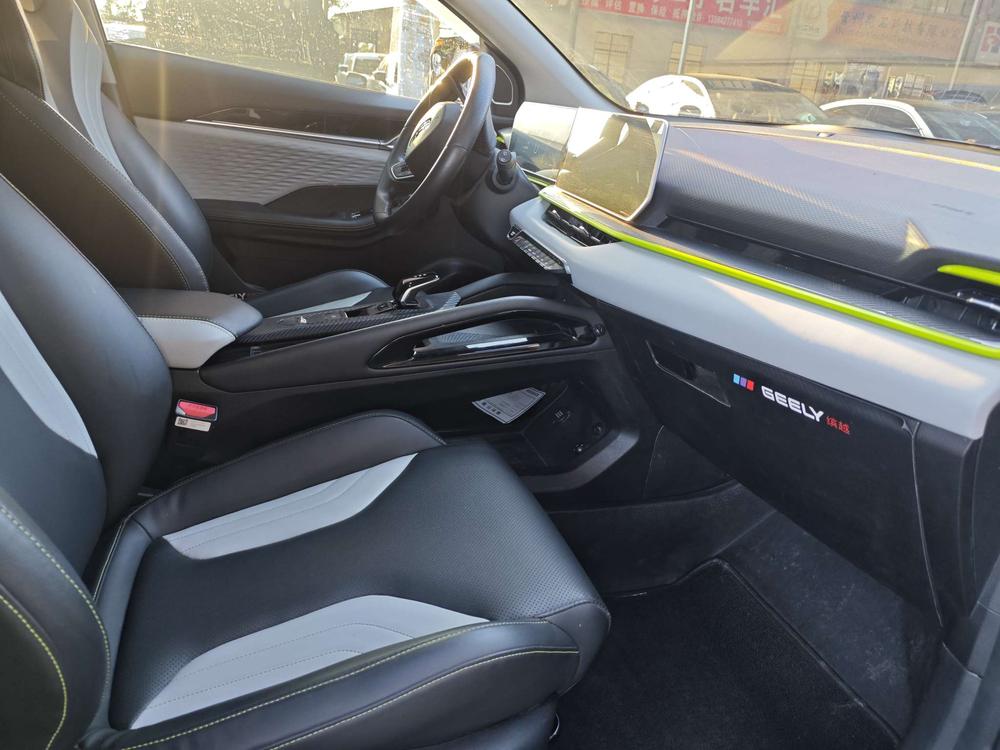 GEELY Coolray 2022 #9 GEELY Coolray 2022 car image #9