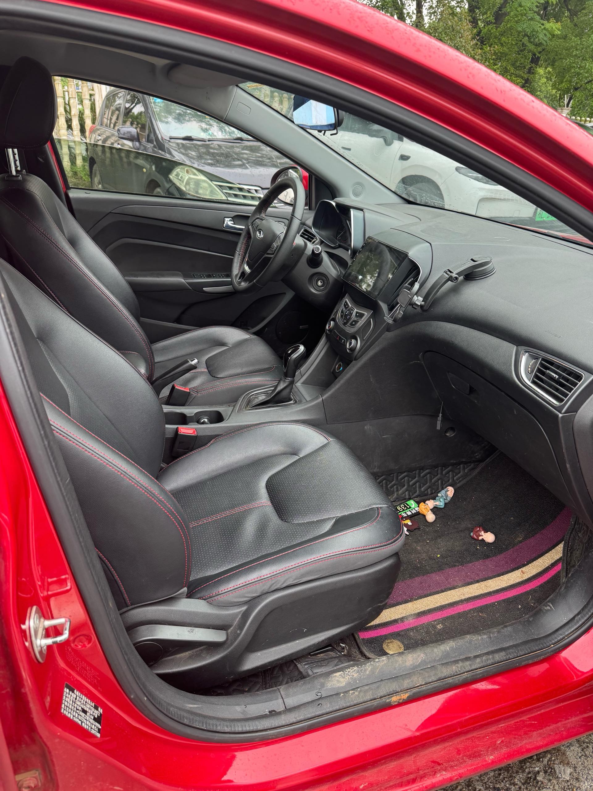 奇瑞 艾瑞泽5 2017 汽车图片 #7