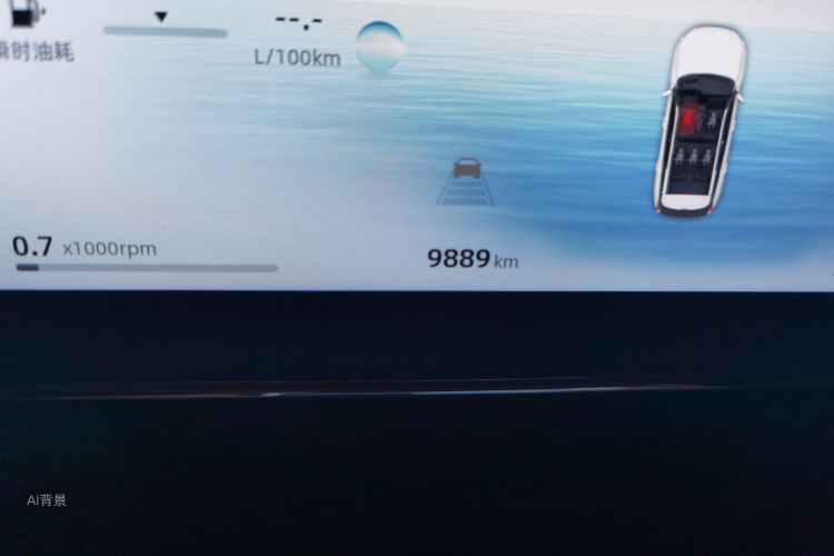 GEELY Boyue L 2024 image de voiture #14