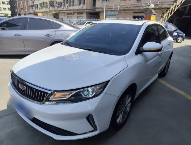 GEELY Emgrand GL 2020 imagem de carro 