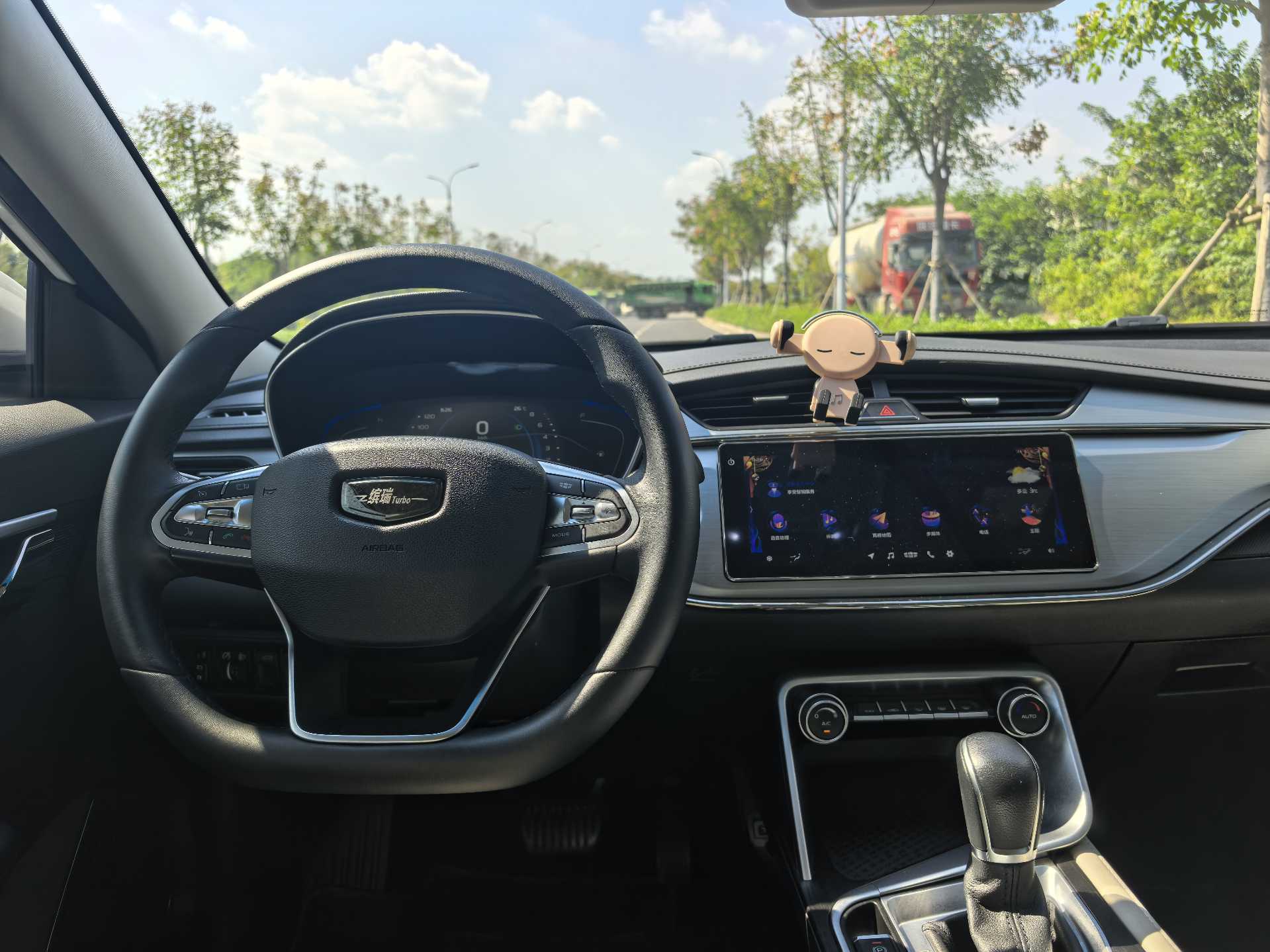 GEELY Binray 2018 #8 GEELY Binray 2018 car image #8