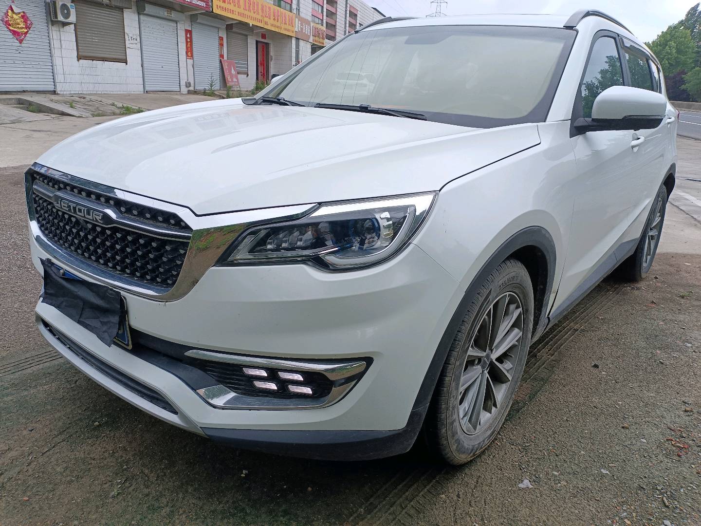 Jetour X70S 2019 image de voiture 