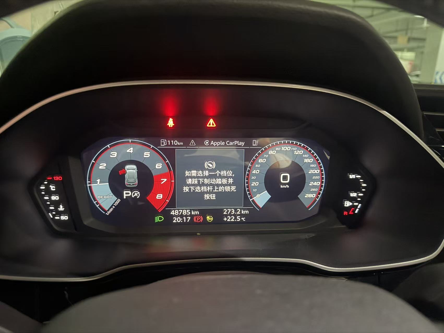 2022 #6 2022 immagine di auto #6