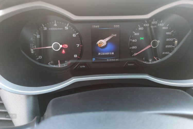 GEELY Emgrand GS 2019 car image #14
