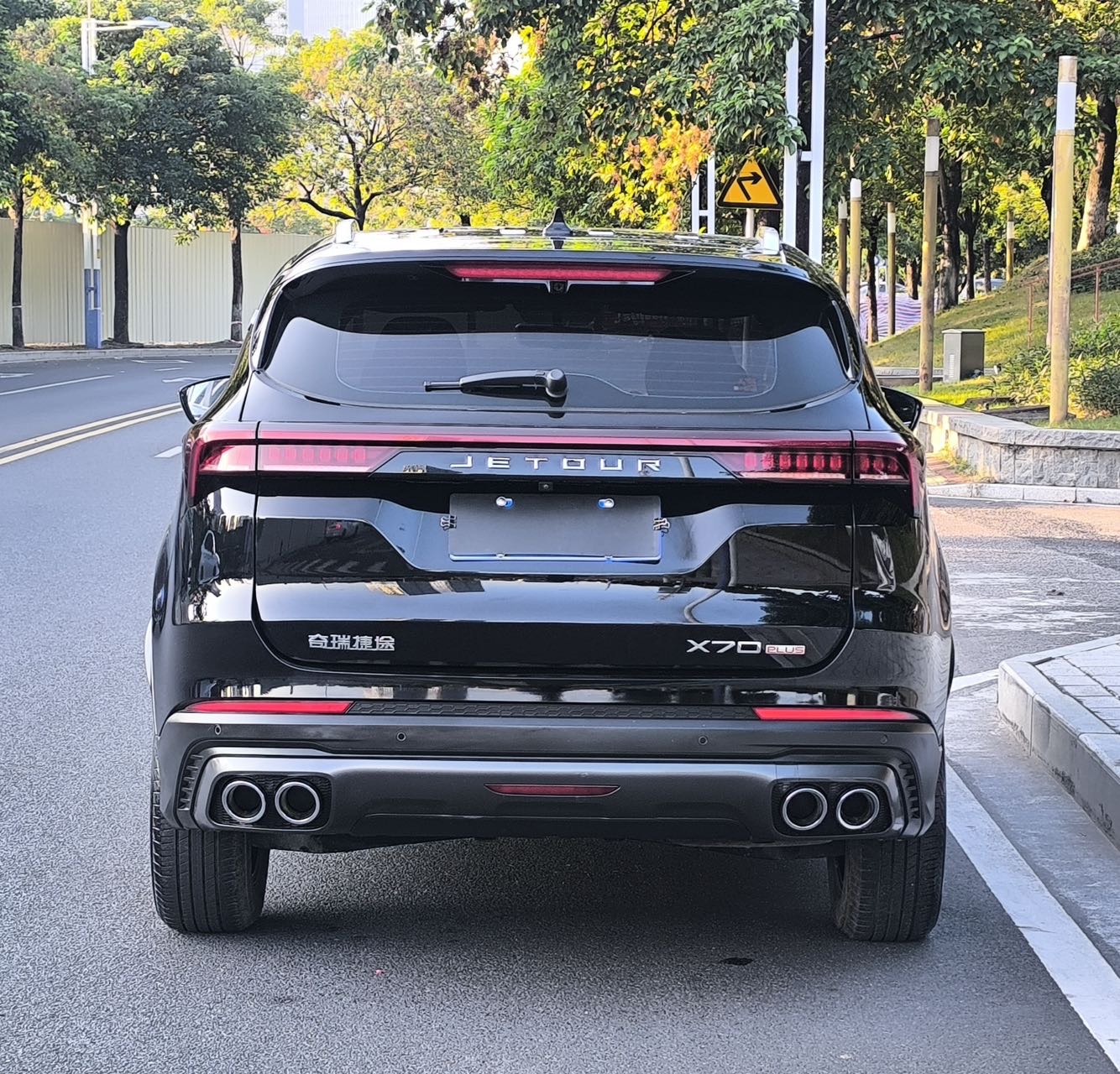 Jetour X70 PLUS 2023 #6 Jetour X70 PLUS 2023 صورة سيارة #6