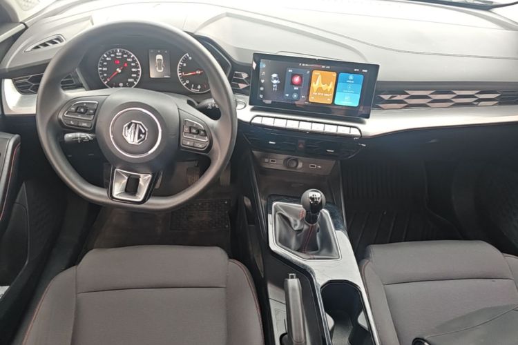 MG 5 2024 #10 MG 5 2024 immagine di auto #10