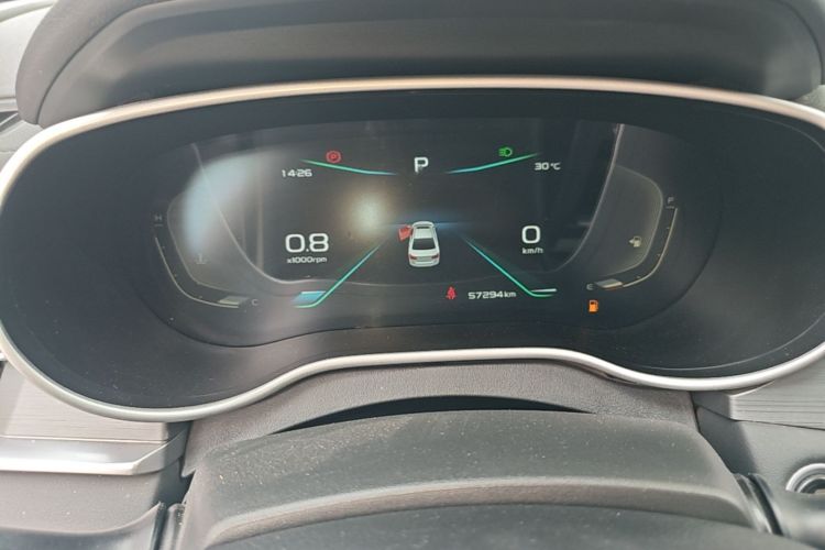 GEELY Emgrand 2021 car image #12