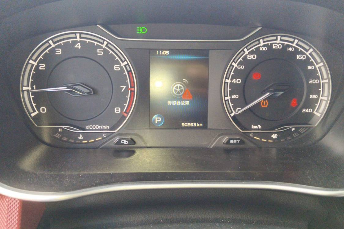GEELY Binray 2020 #24 GEELY Binray 2020 изображение автомобиля #24