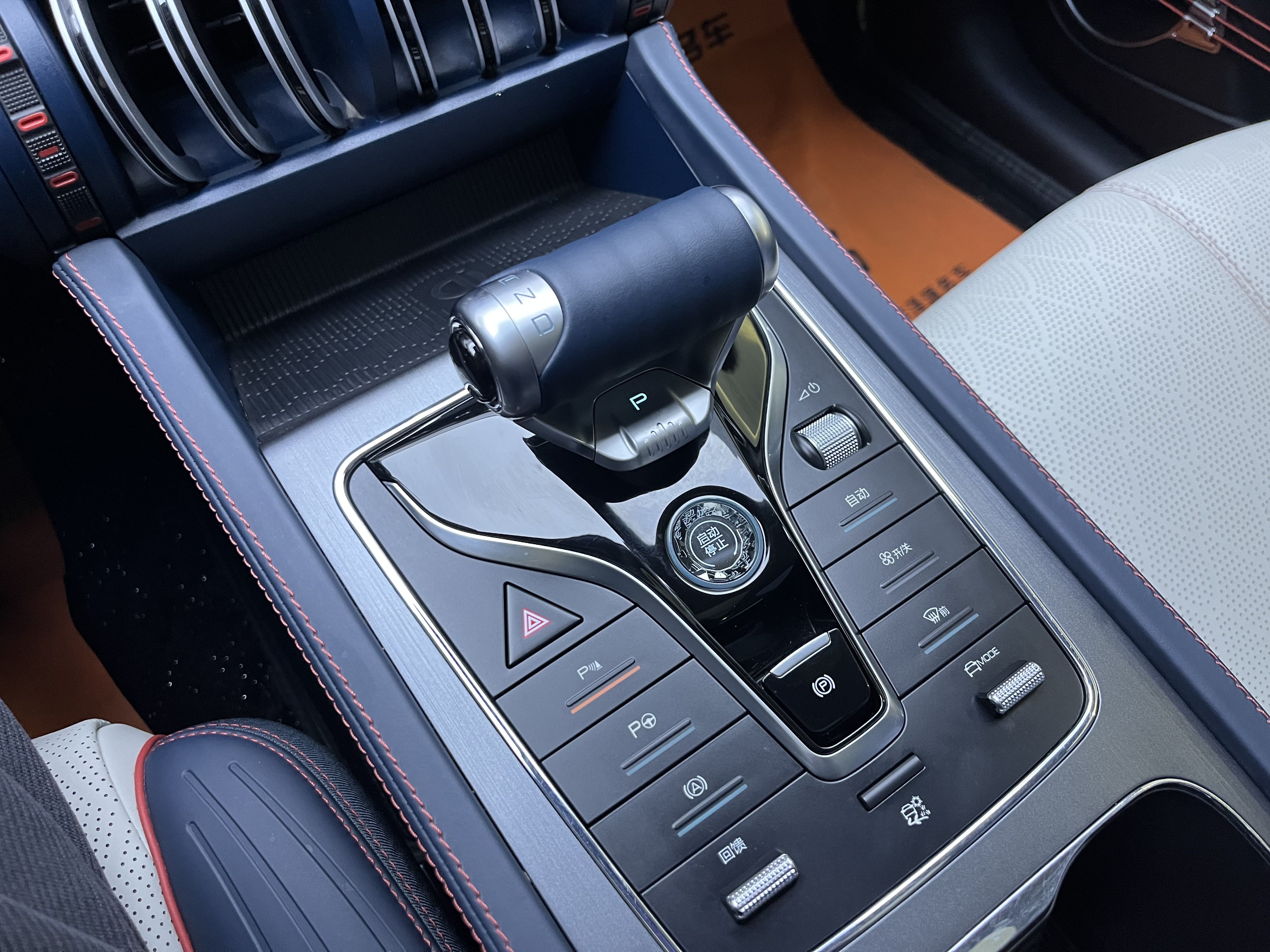 BYD Yuan Plus 2022 imagen de coche #9