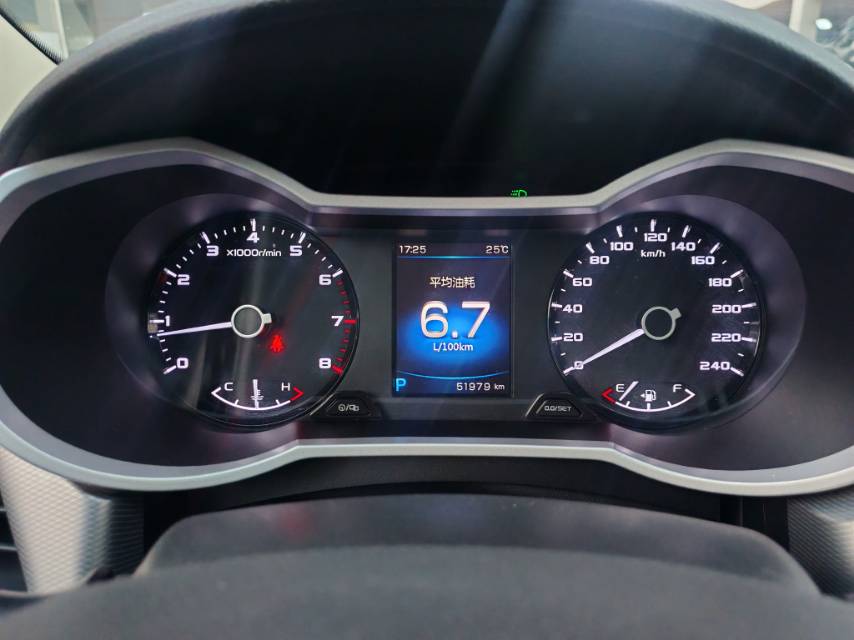 GEELY Emgrand GL 2018 #14 GEELY Emgrand GL 2018 immagine di auto #14