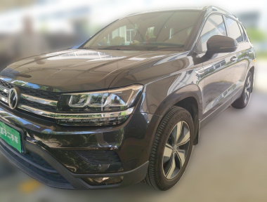Volkswagen Tharu 2020 Volkswagen Tharu 2020 car image
