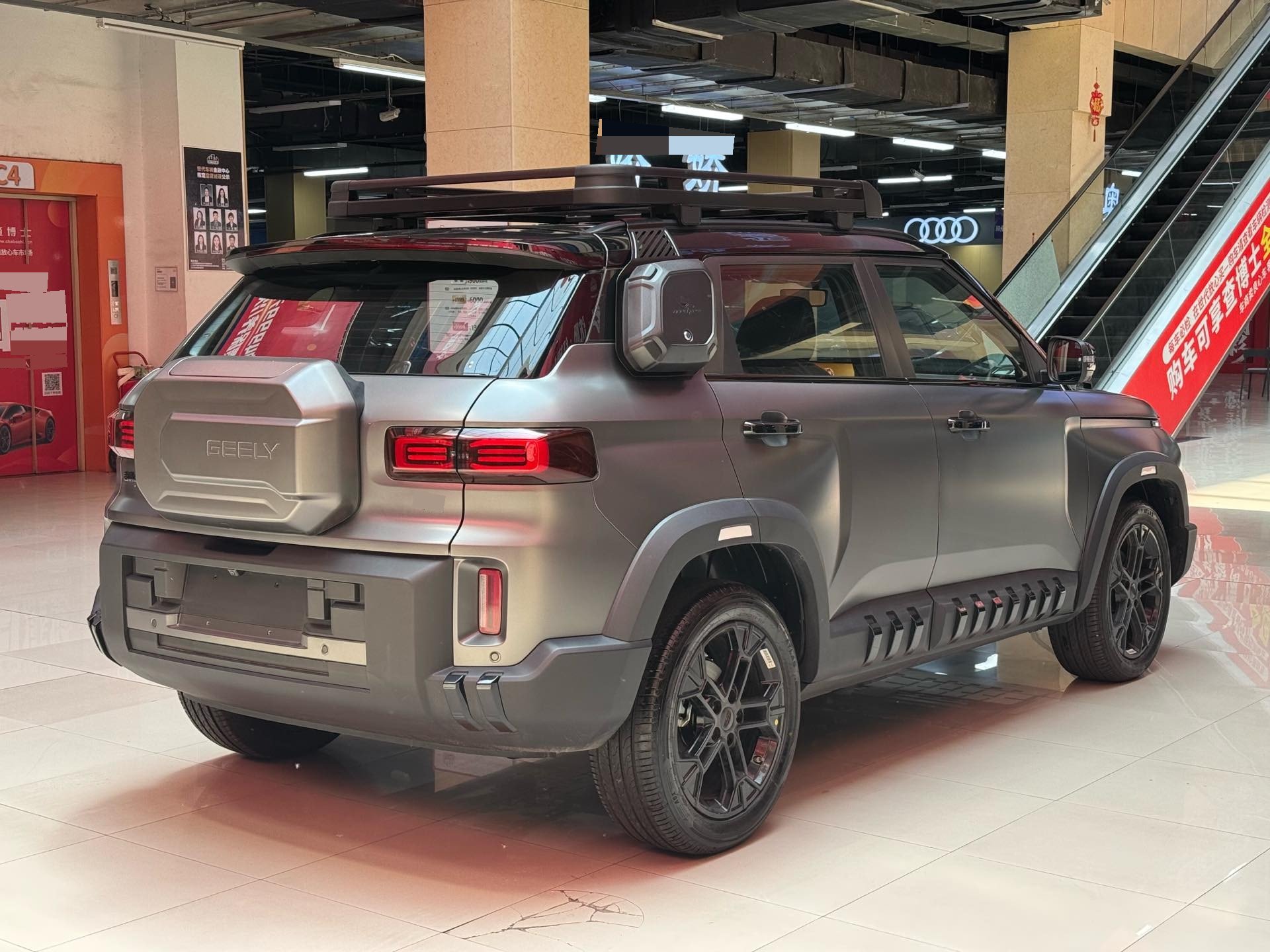 GEELY Cowboy 2026 car image #3
