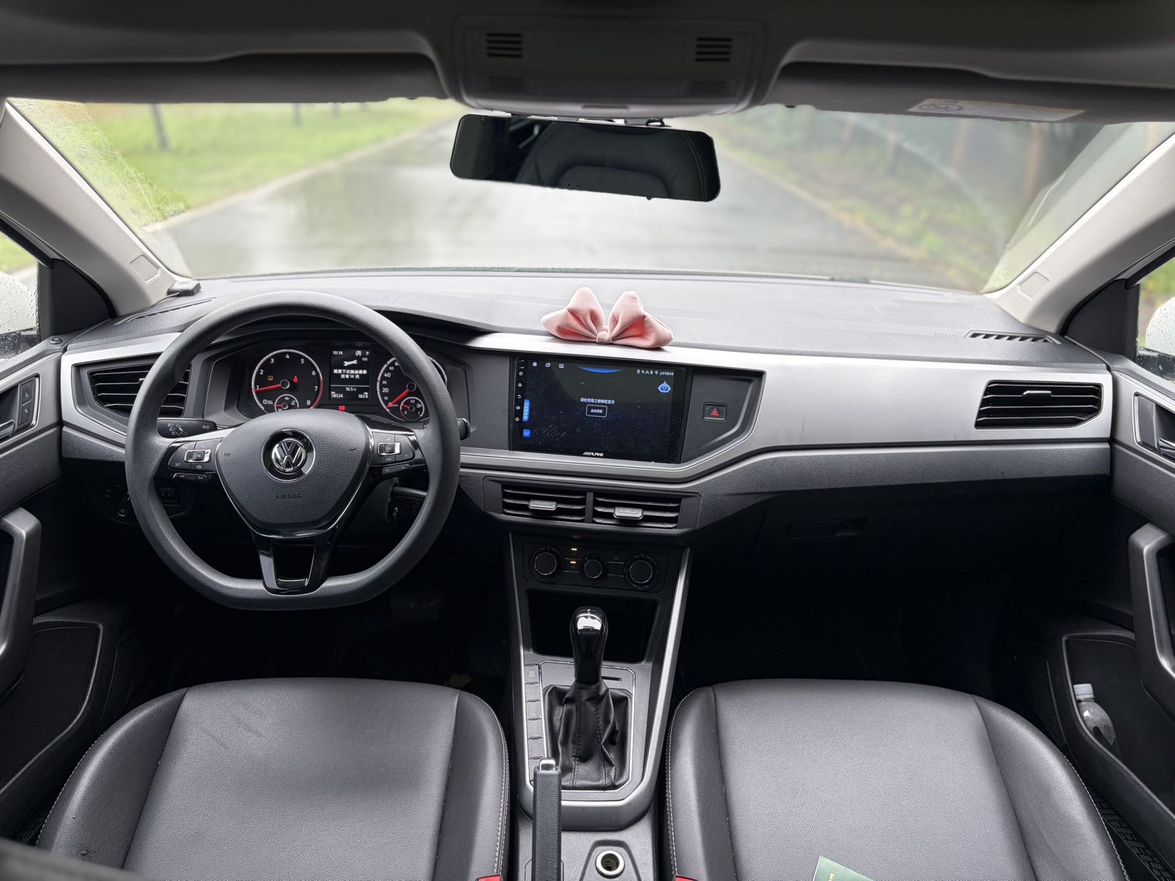 Volkswagen Polo 2021 صورة سيارة #2