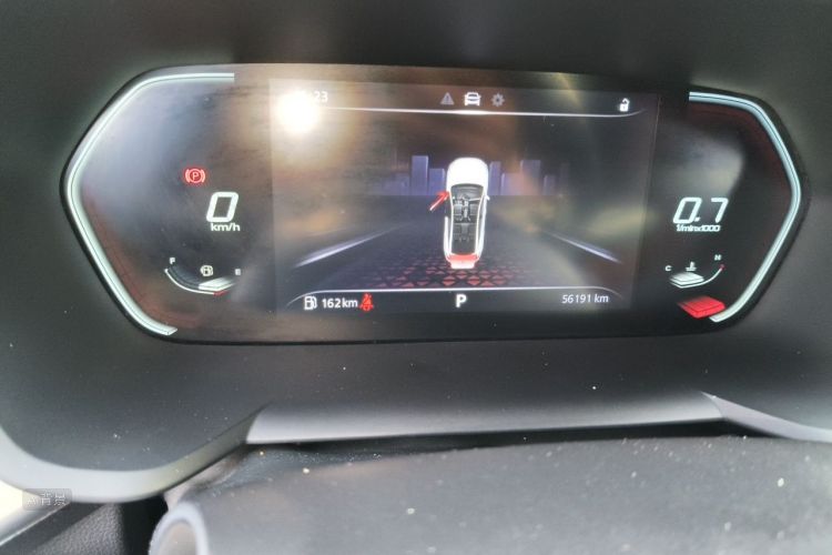 MG 5 2021 car image #14