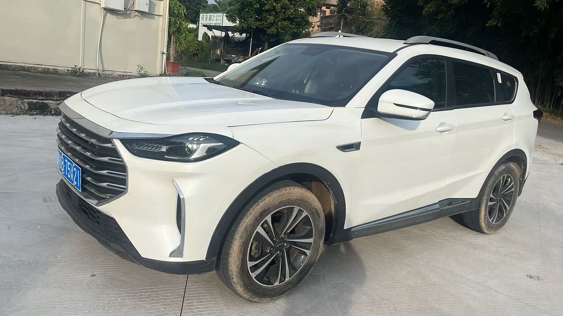 Jetour X70 PLUS 2021 Jetour X70 PLUS 2021 car image