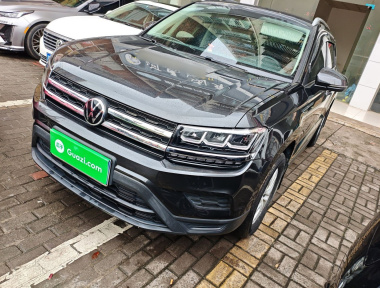 Volkswagen Tharu 2020 Volkswagen Tharu 2020 car image
