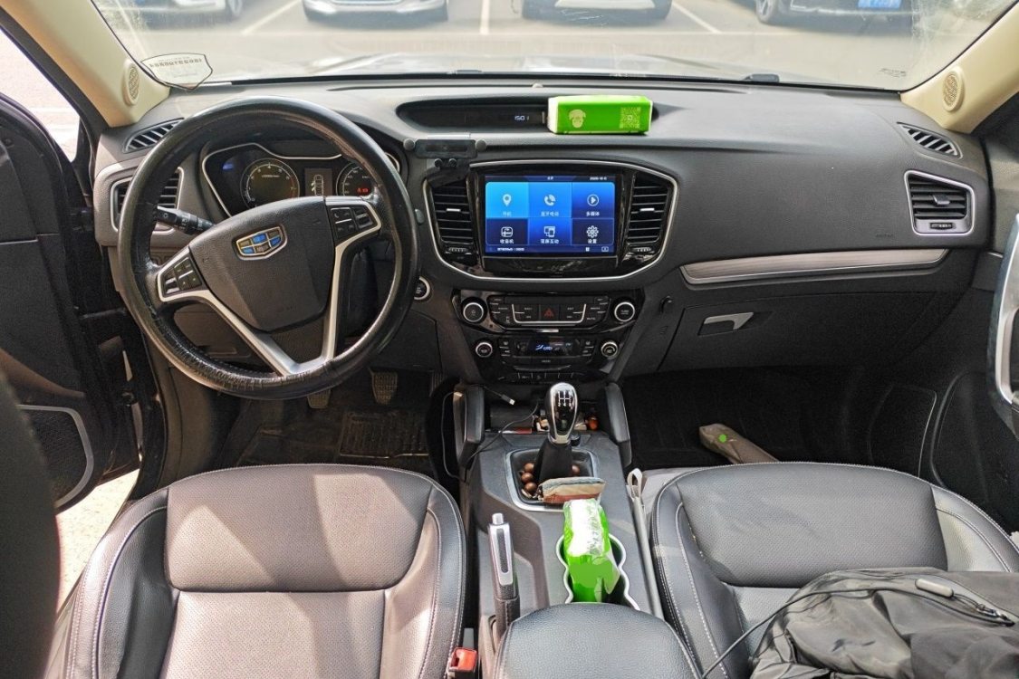 GEELY Vision X6 2017 #21 GEELY Vision X6 2017 imagen de coche #21